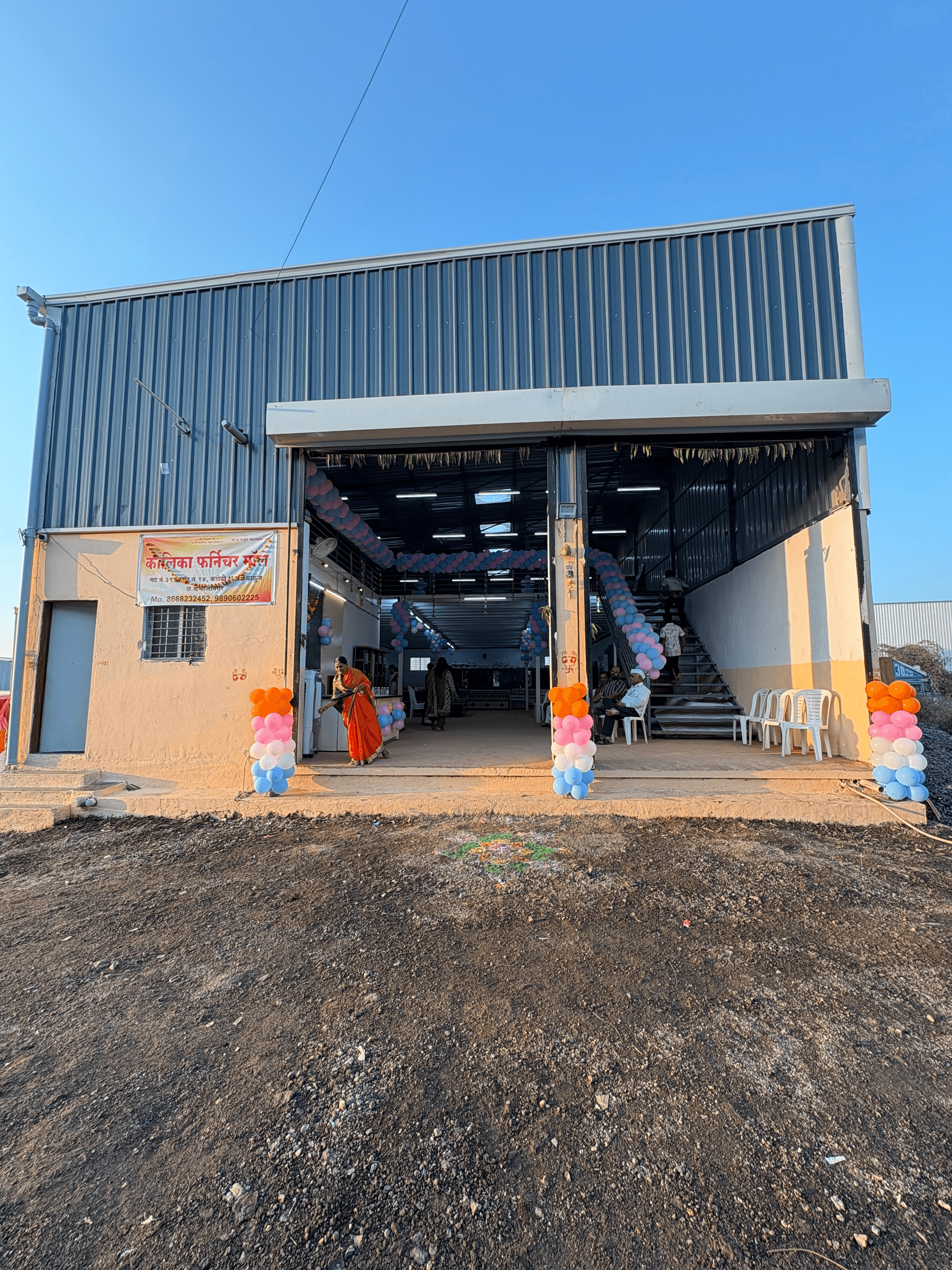 Kalkai Industries Mall - exterior view